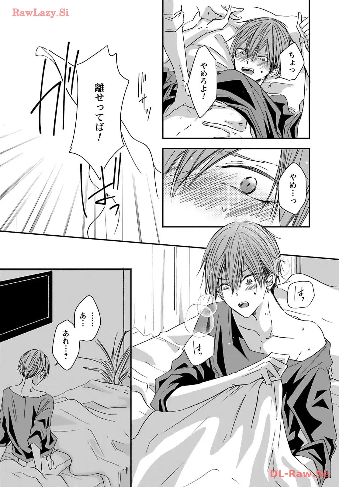 P13
