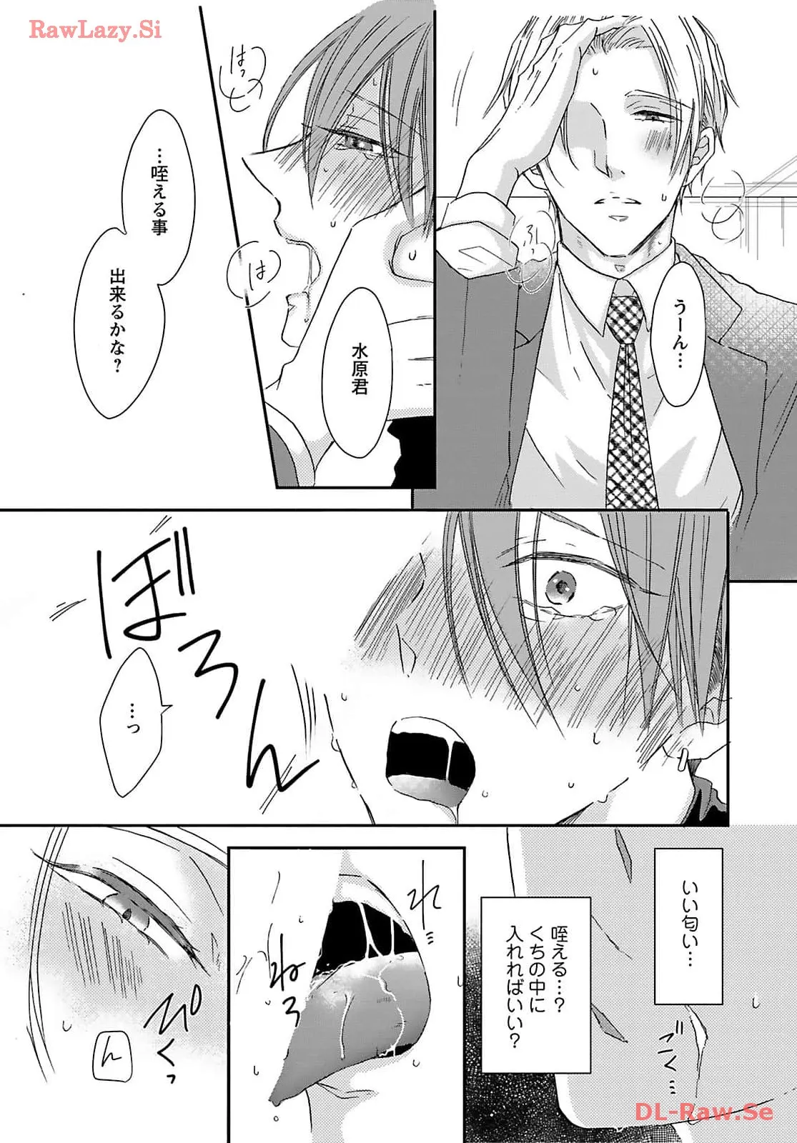 P21