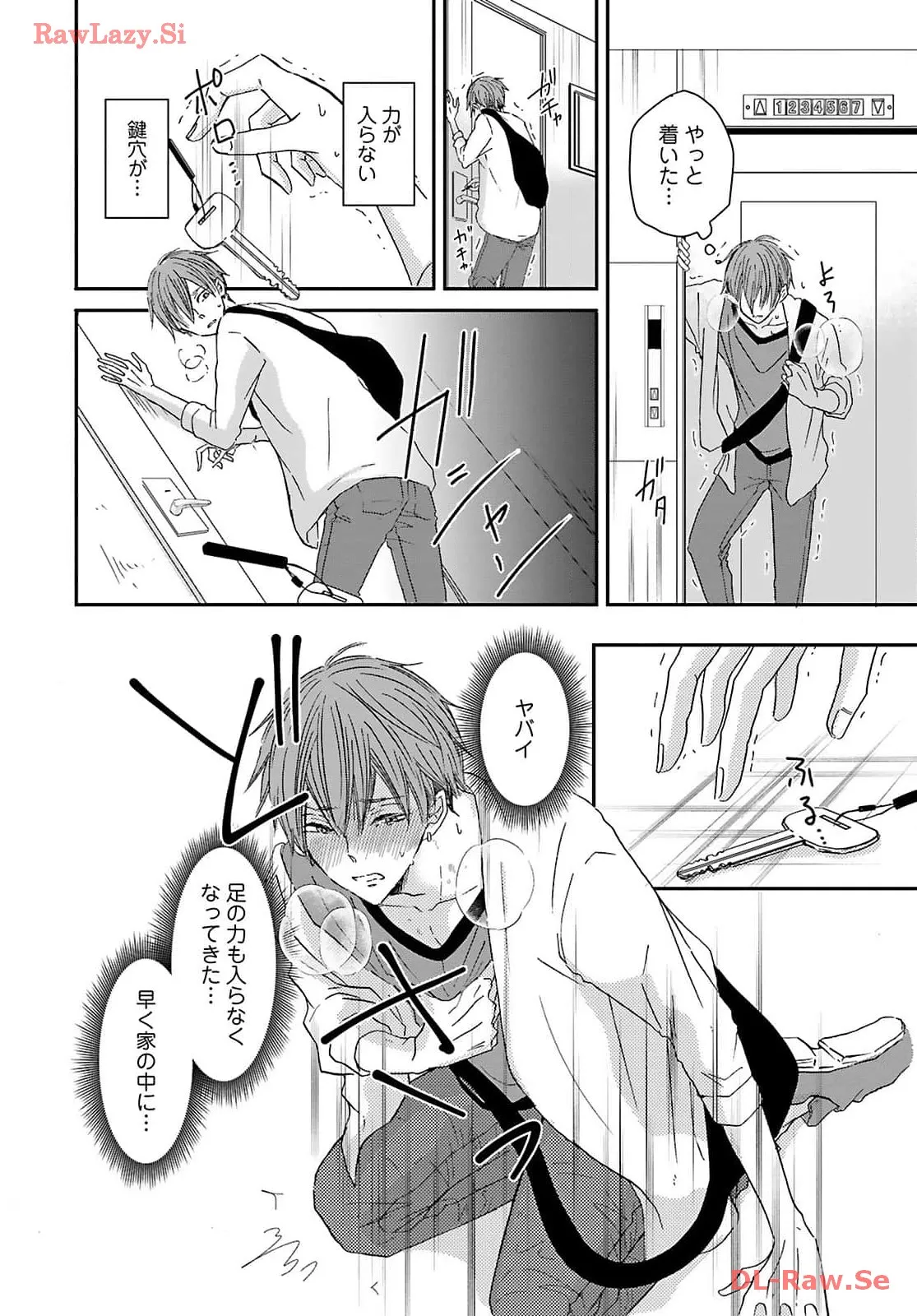 P22