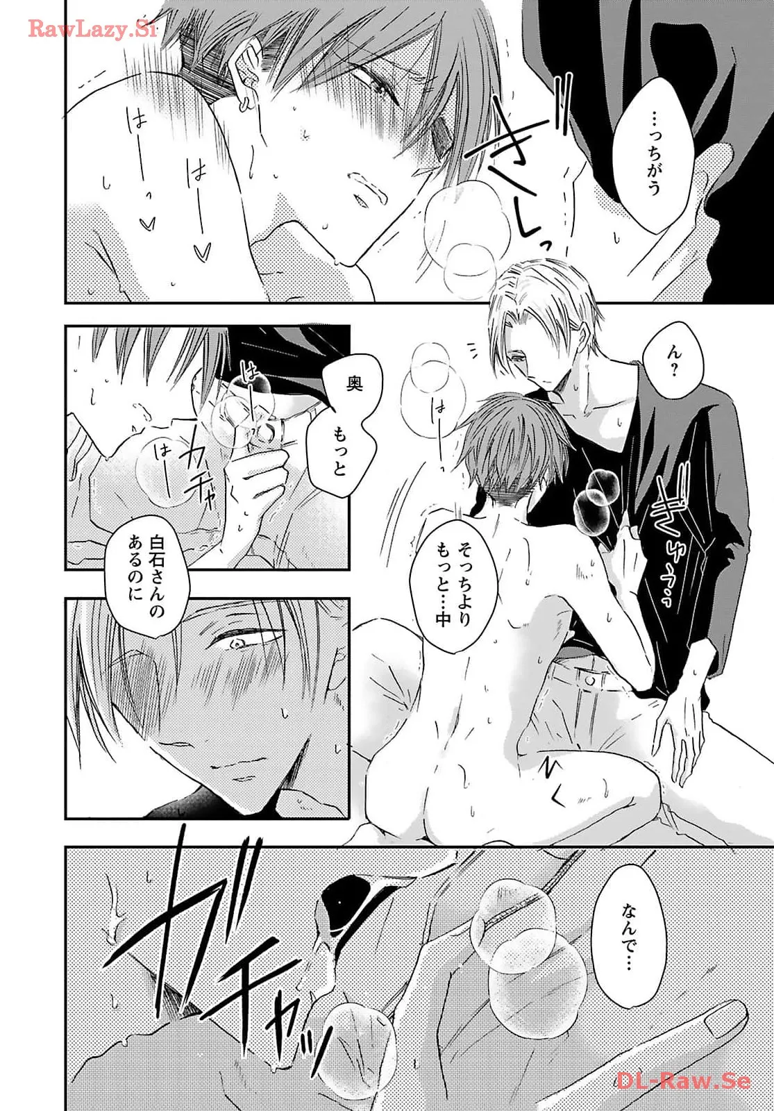 P28