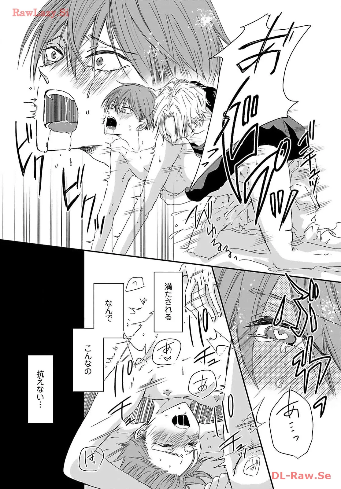 P32