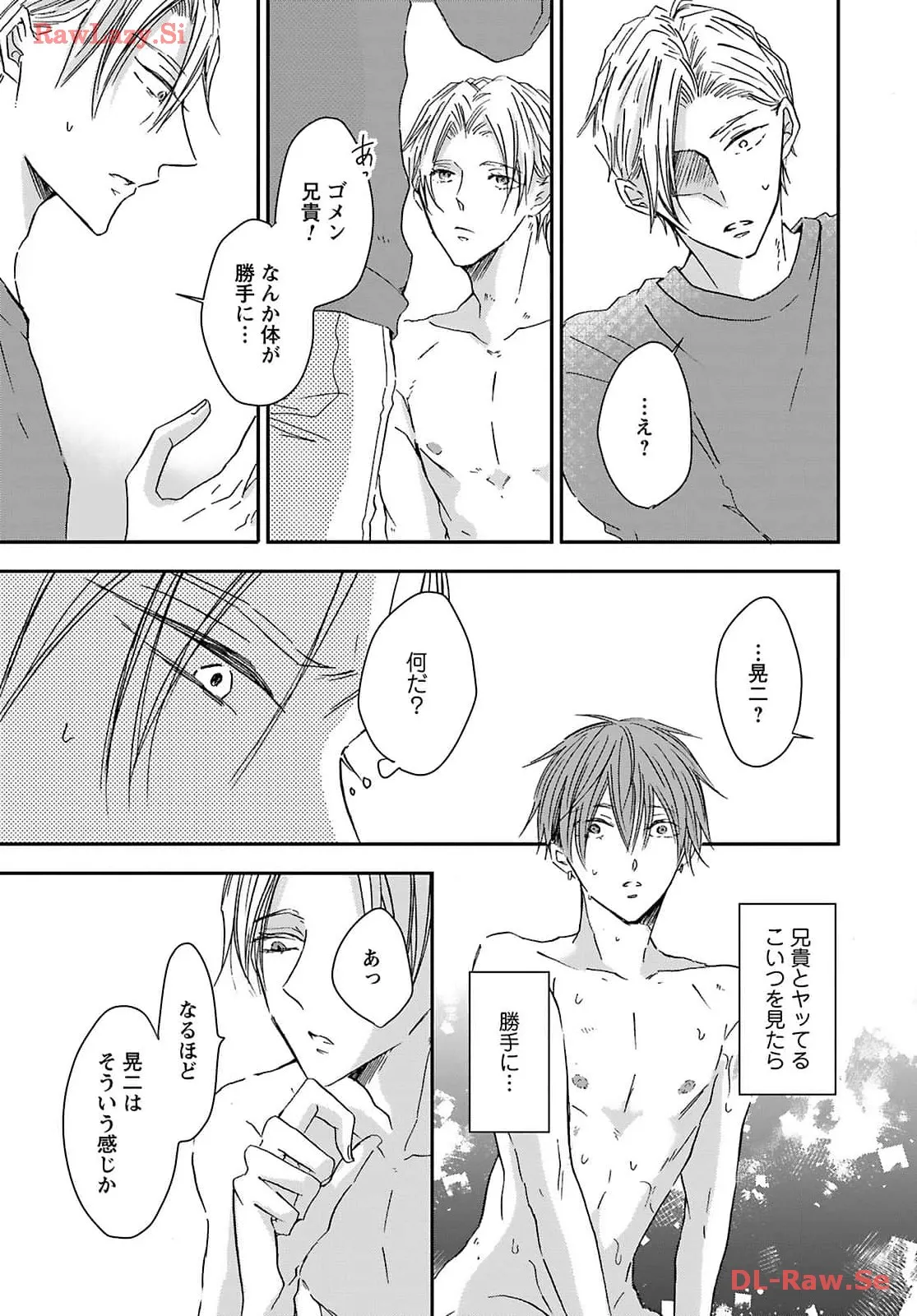 P23