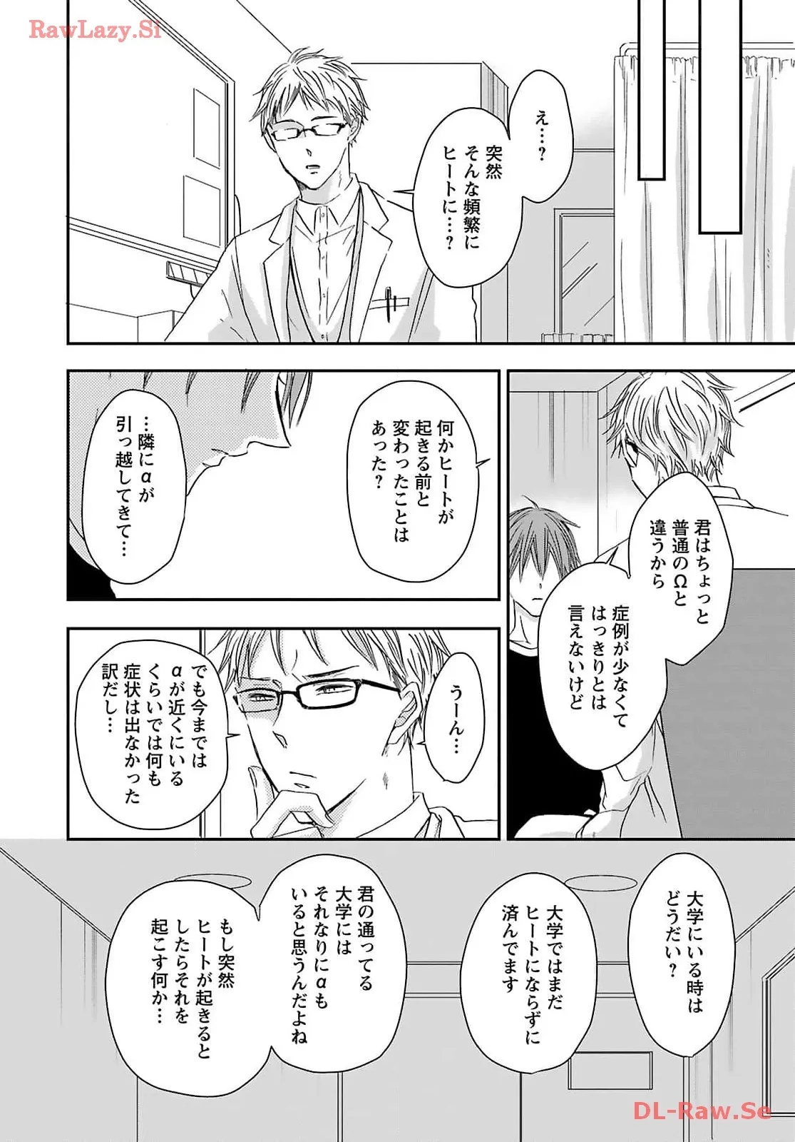 P30
