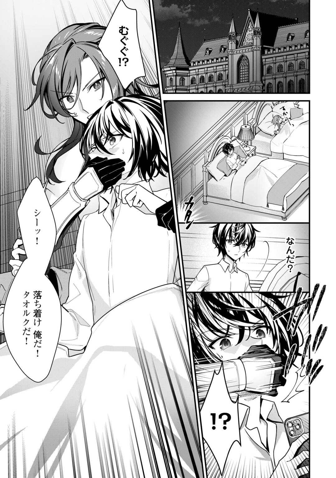 P17