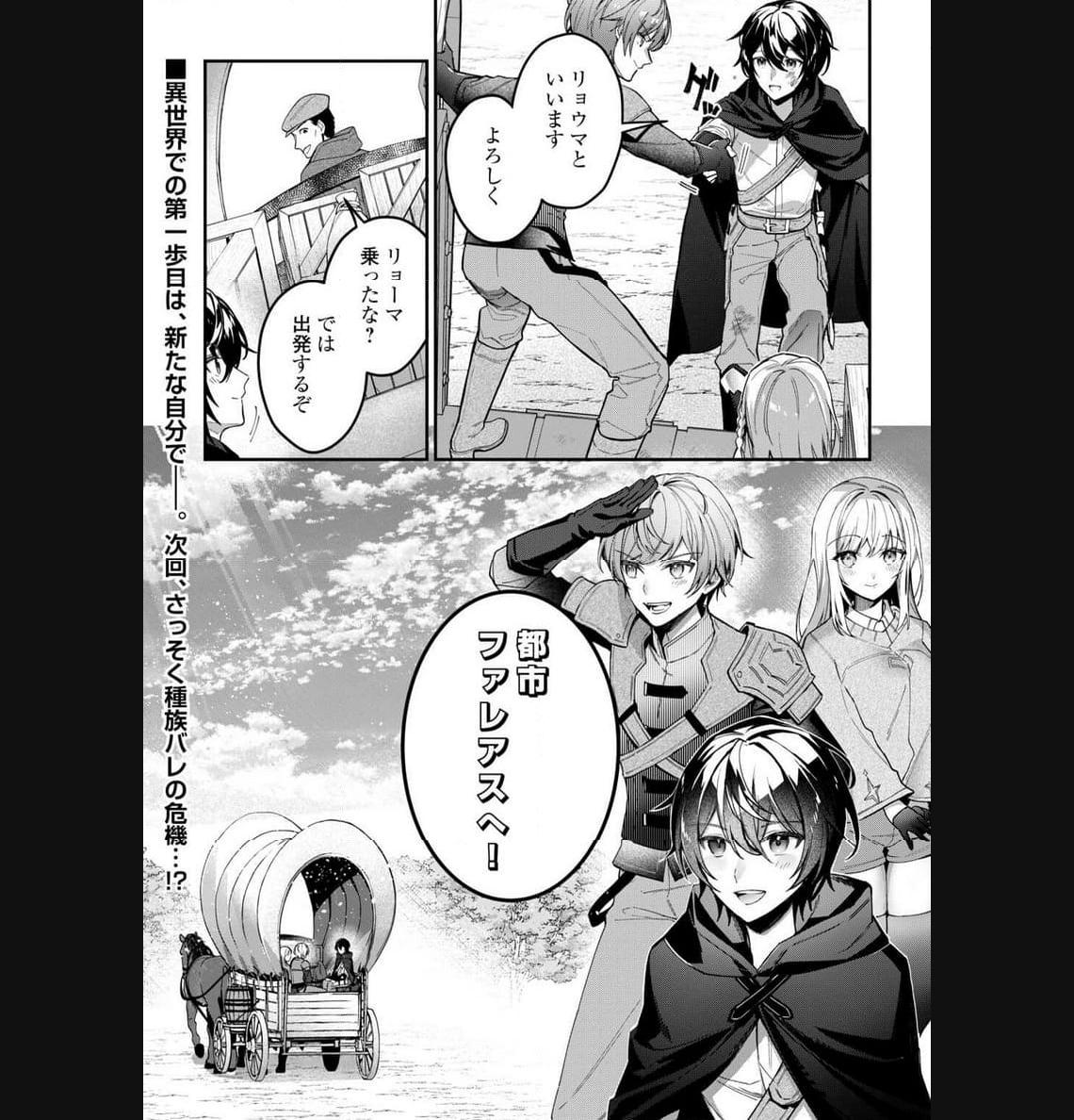 P42
