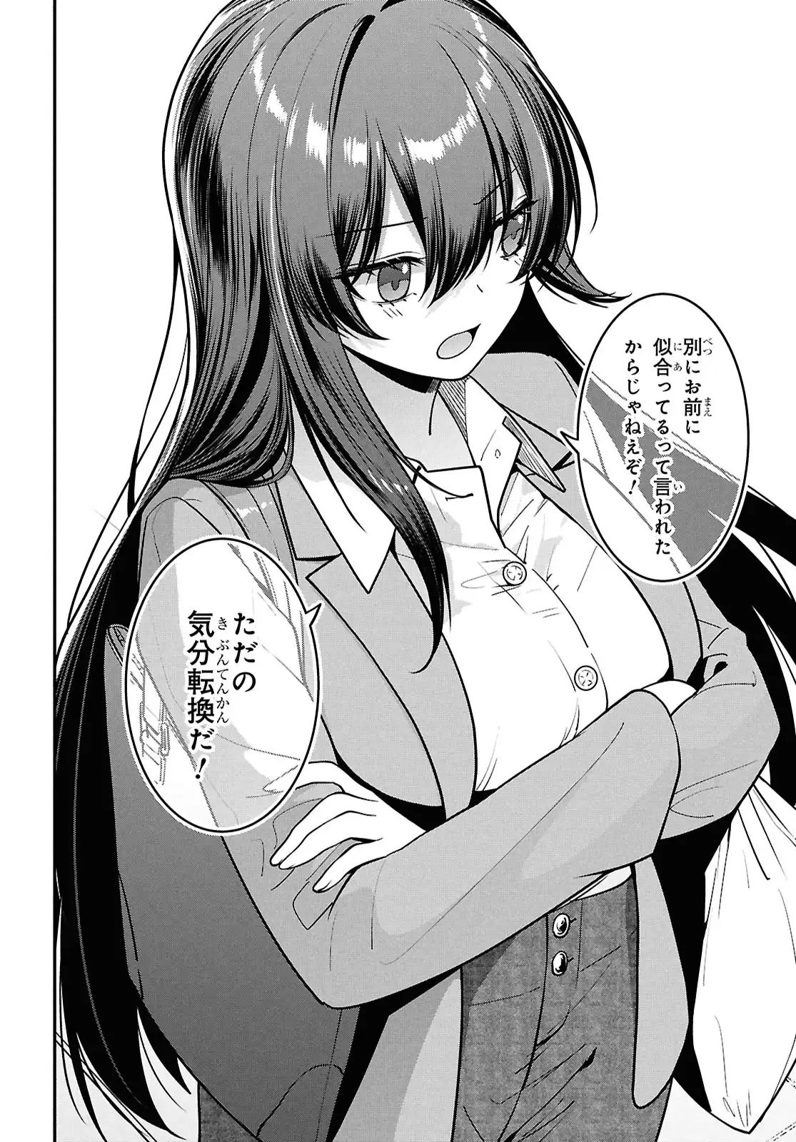 P25
