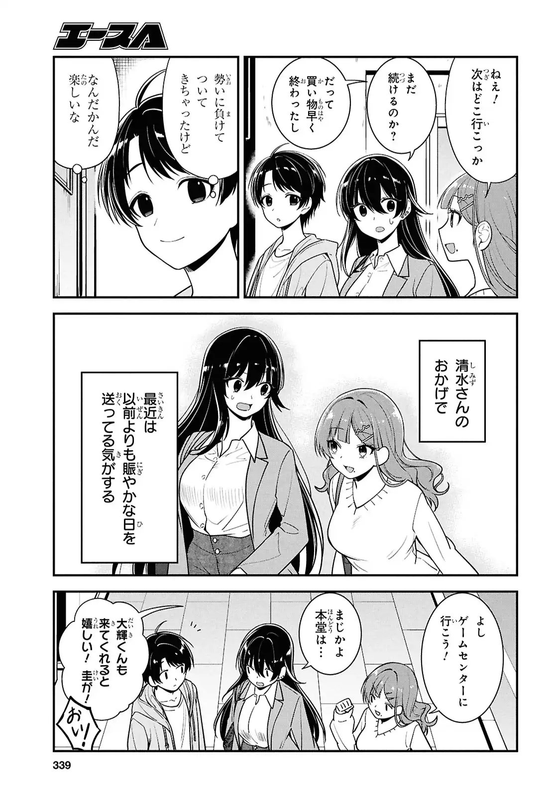 P28
