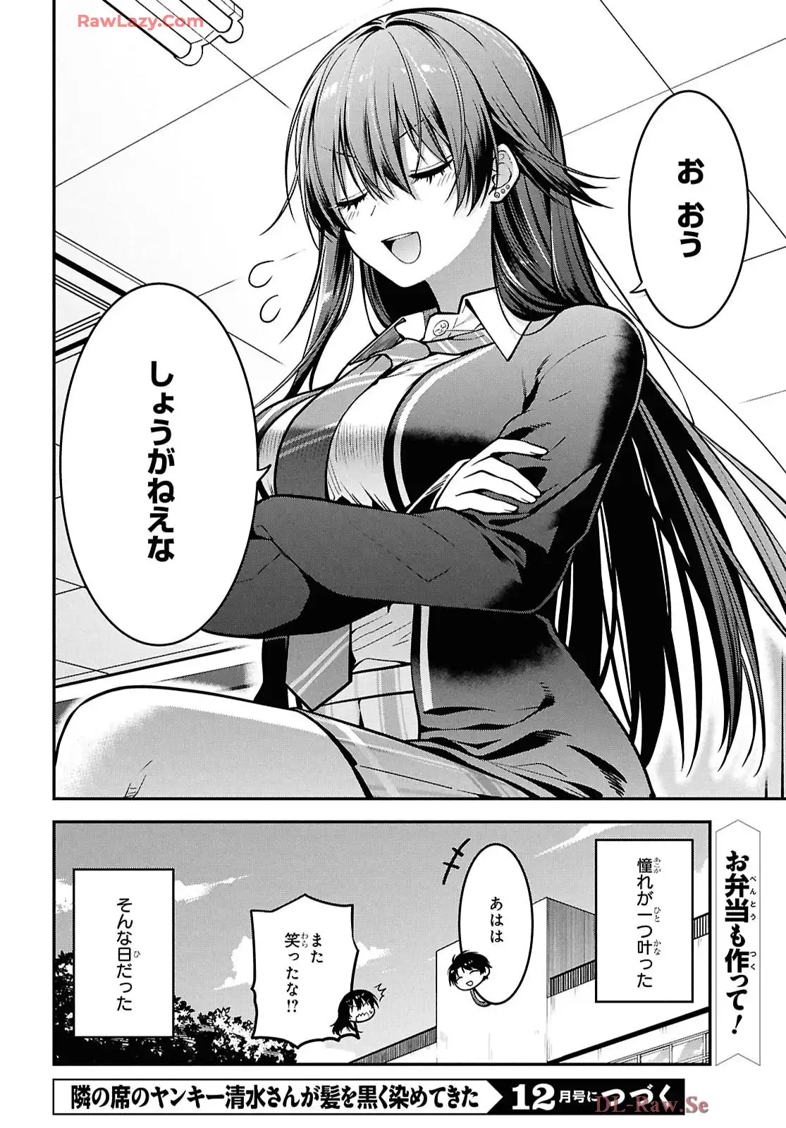 P34