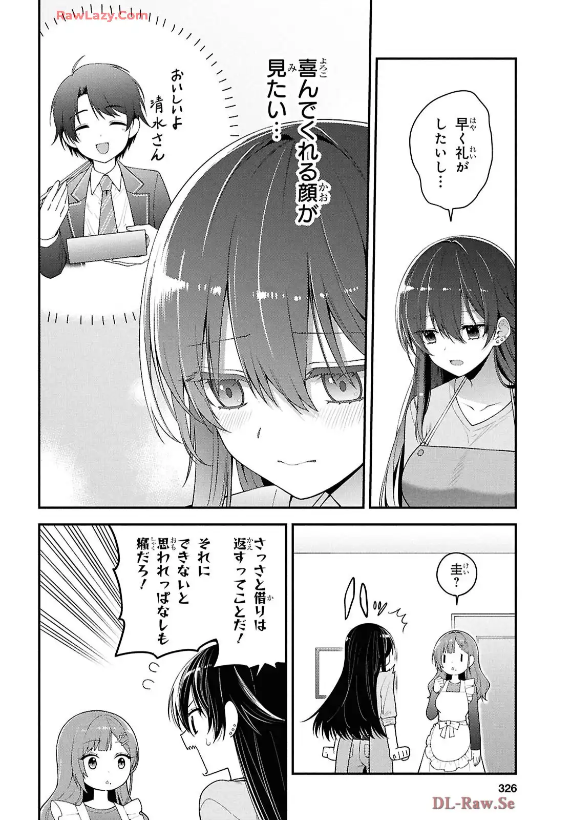P12