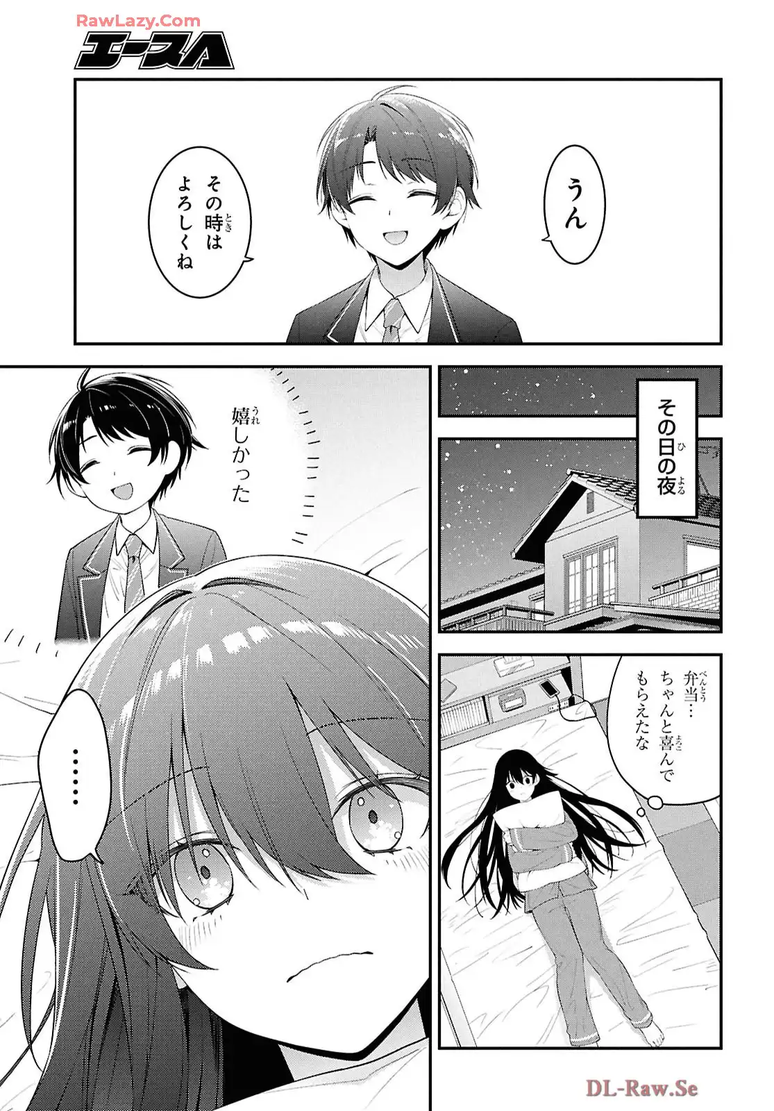 P33