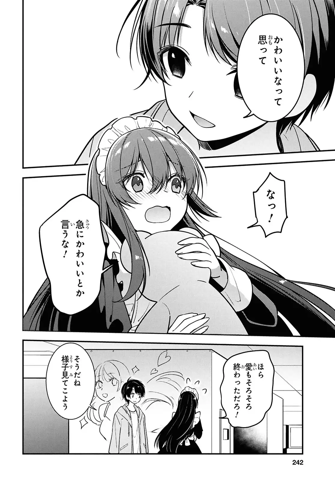 P32