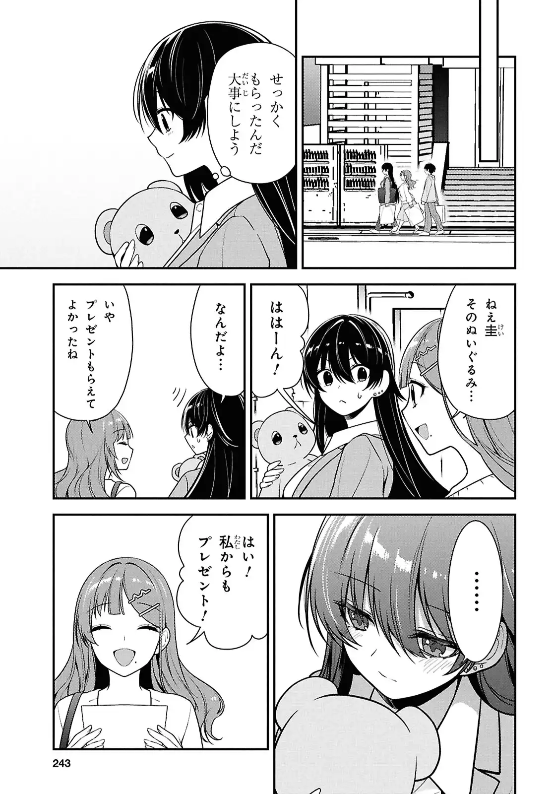 P33