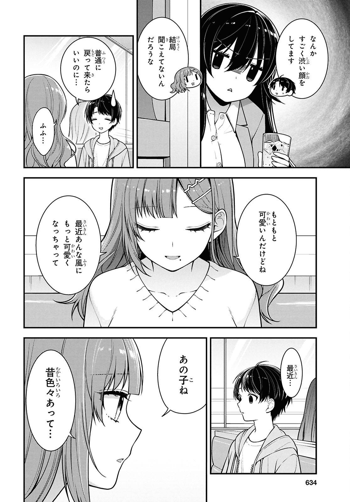 P18