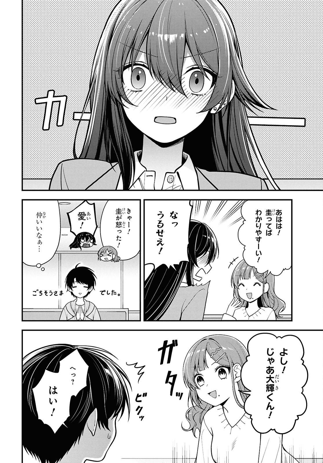 P30
