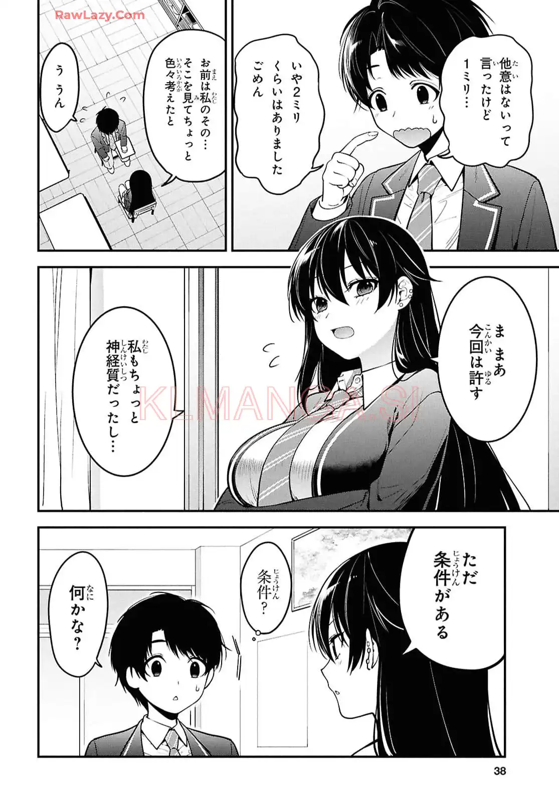 P23