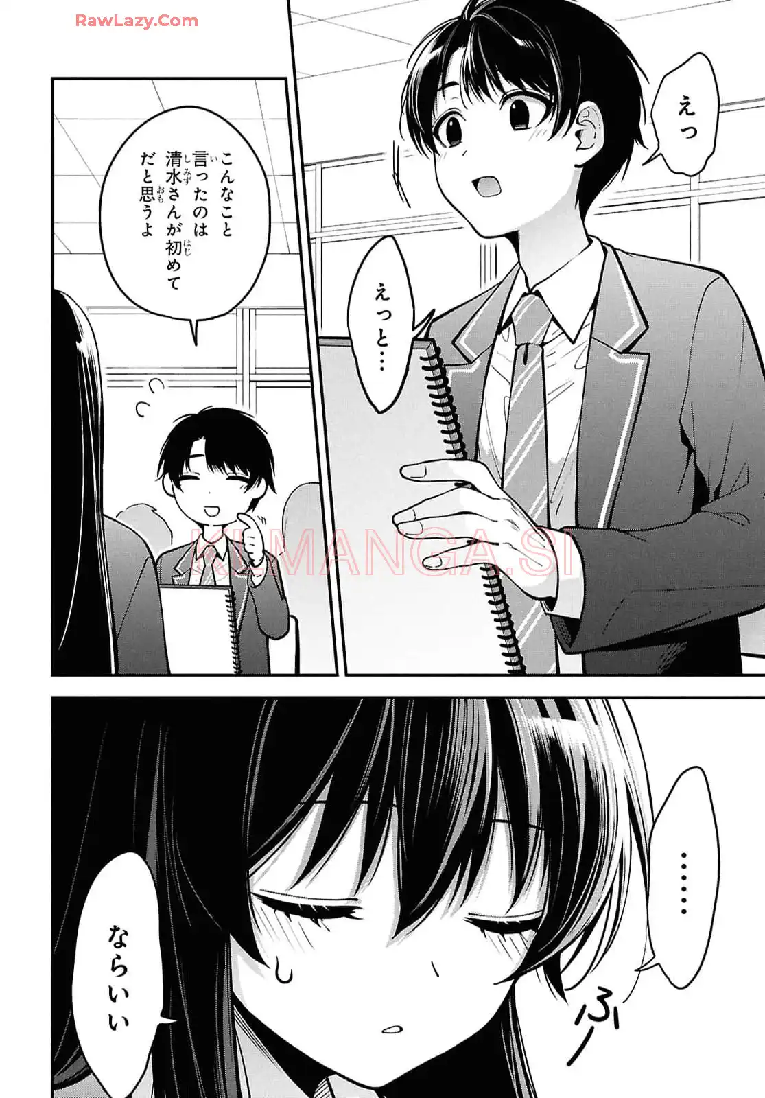 P31