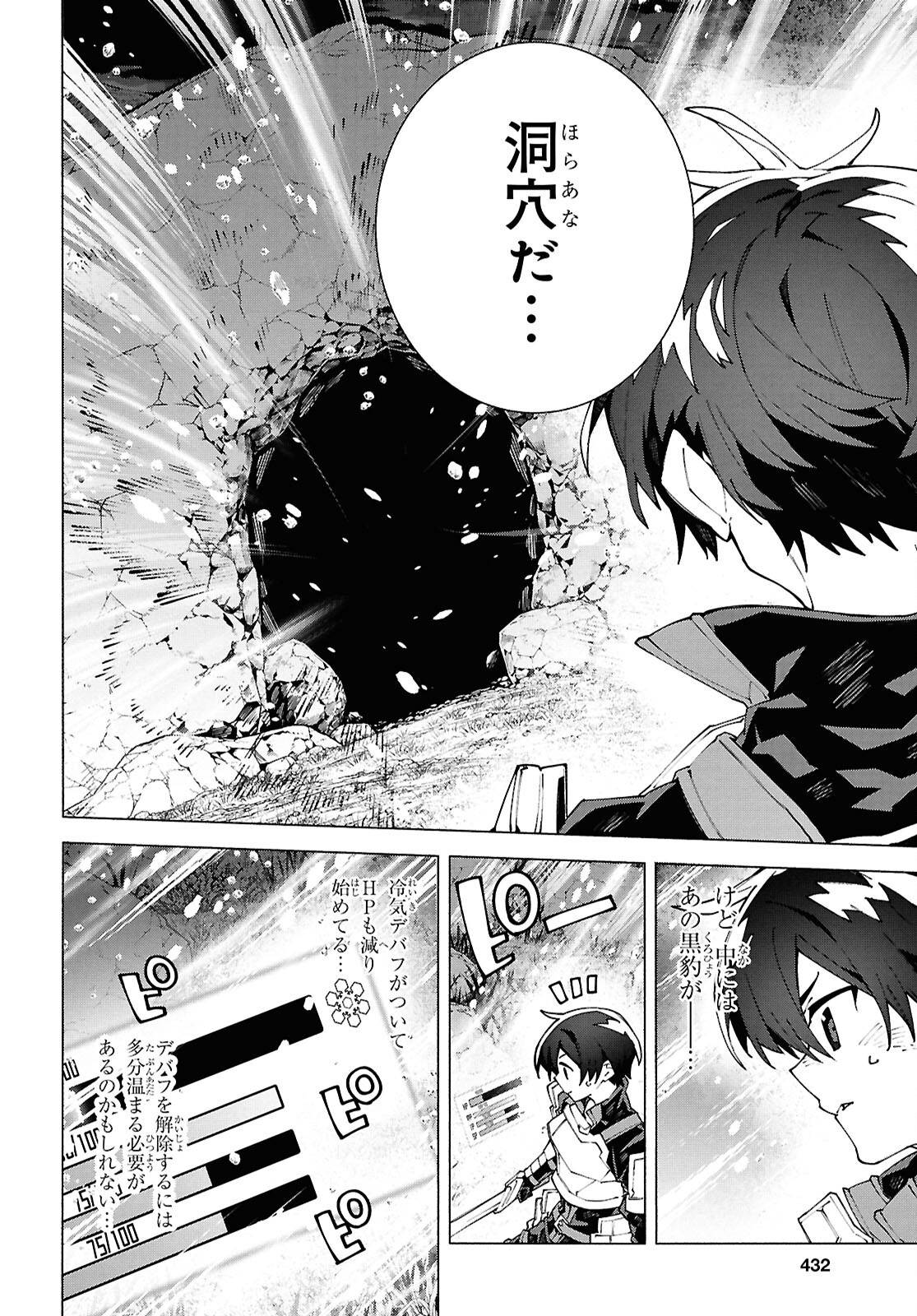 P22
