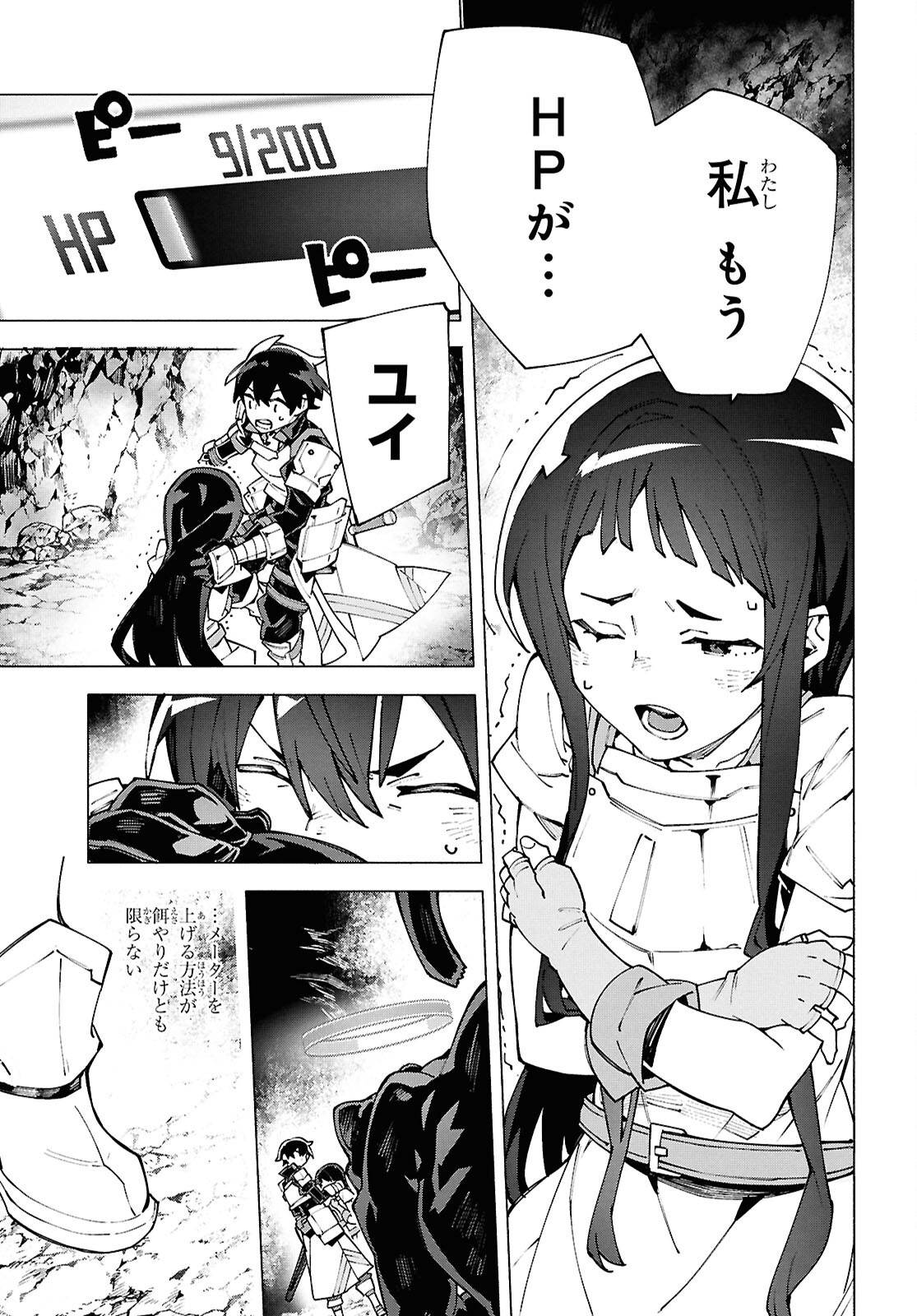 P31