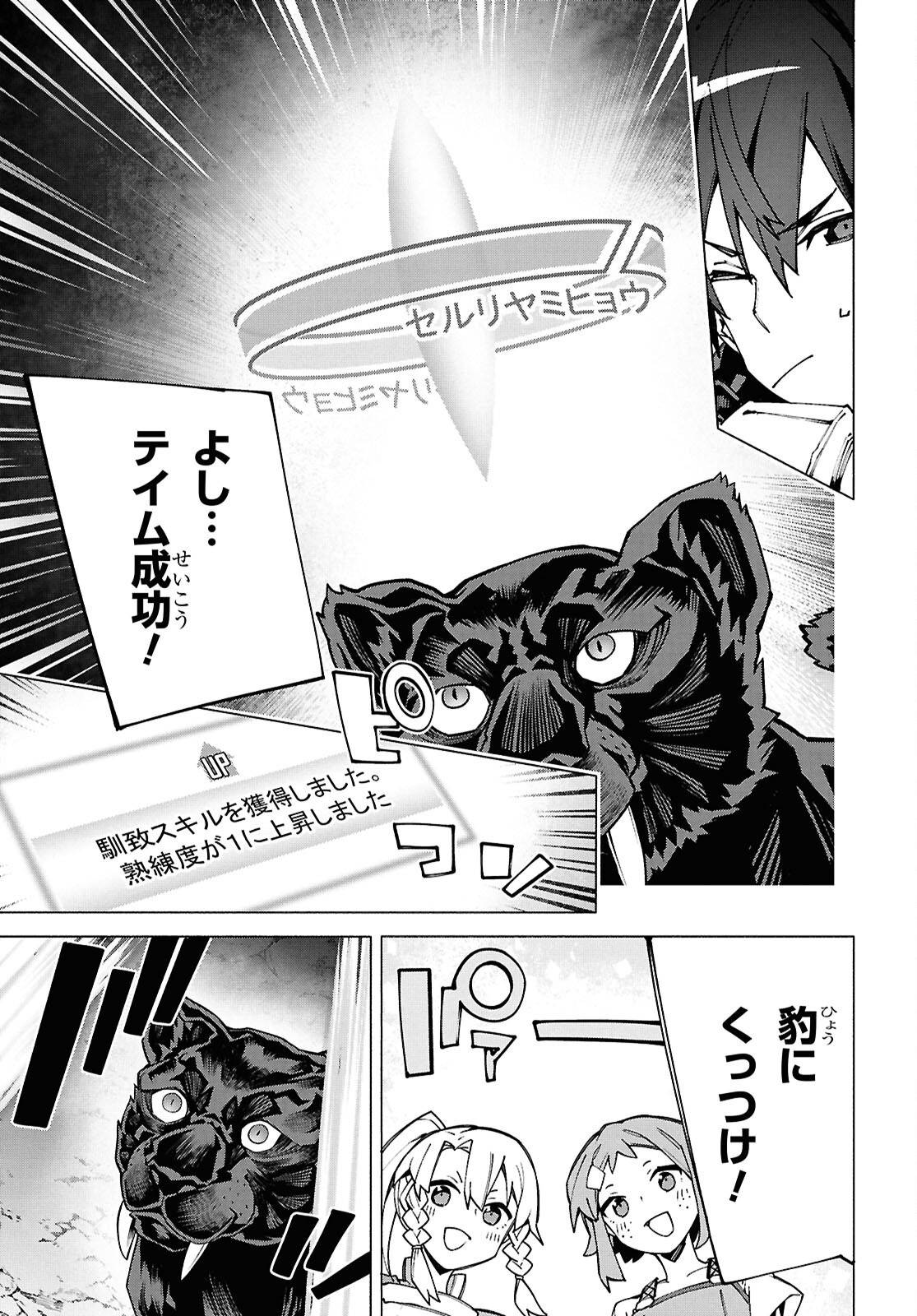 P35