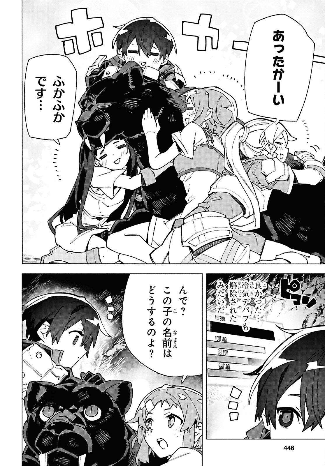 P36