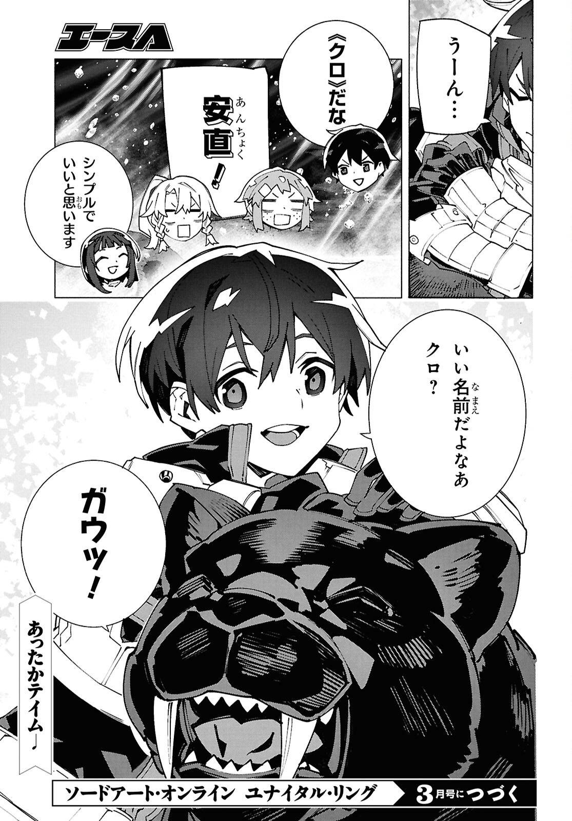 P37