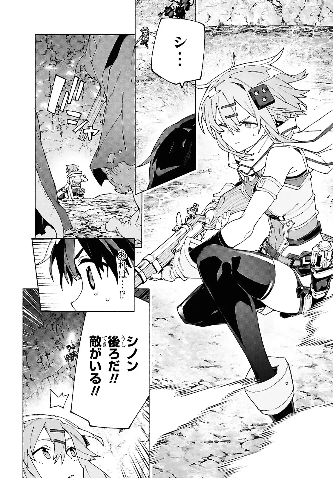 P22
