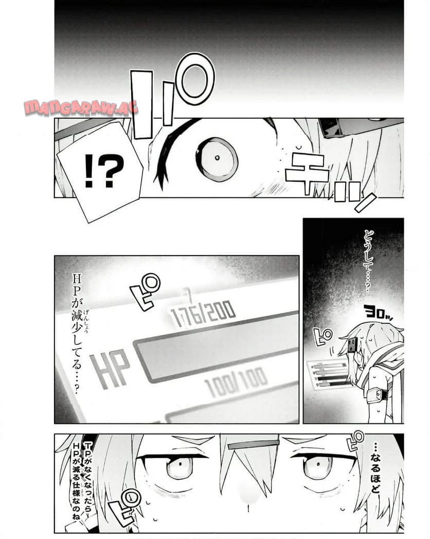 P32