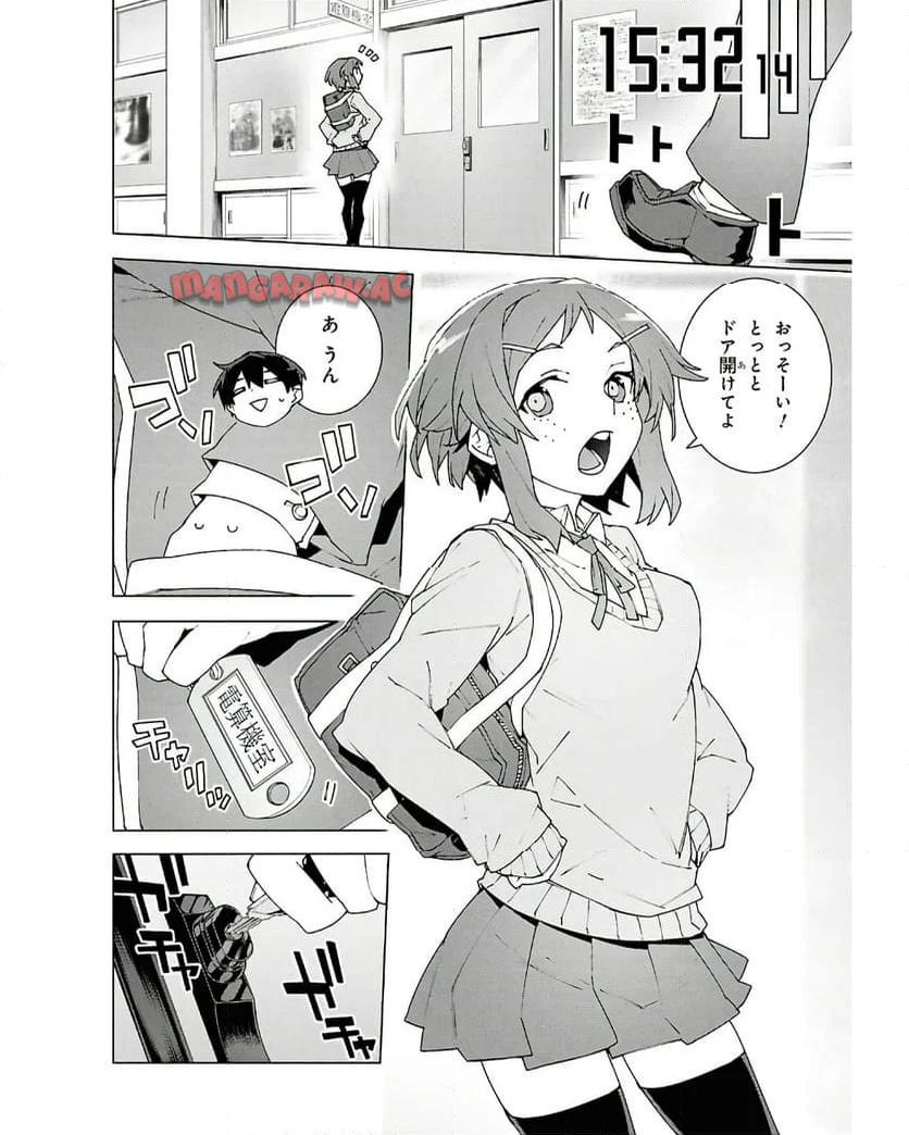 P11