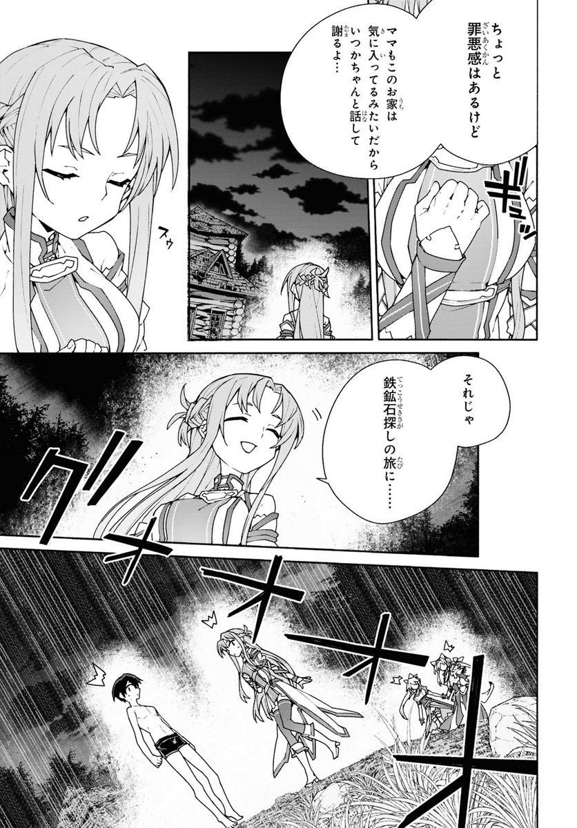 P37