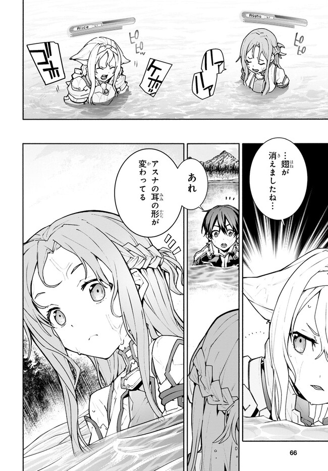 P47