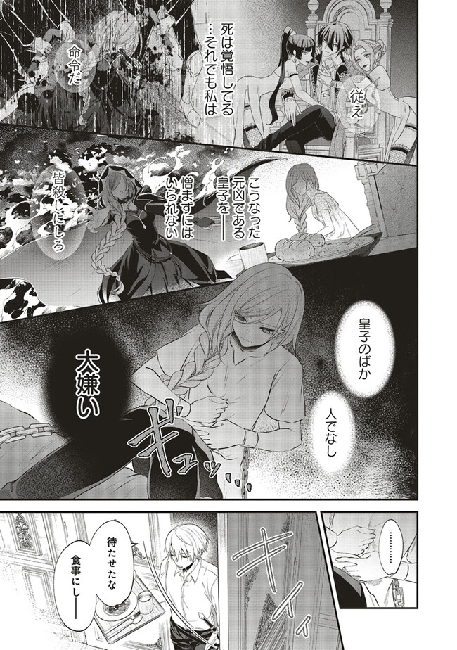 P19