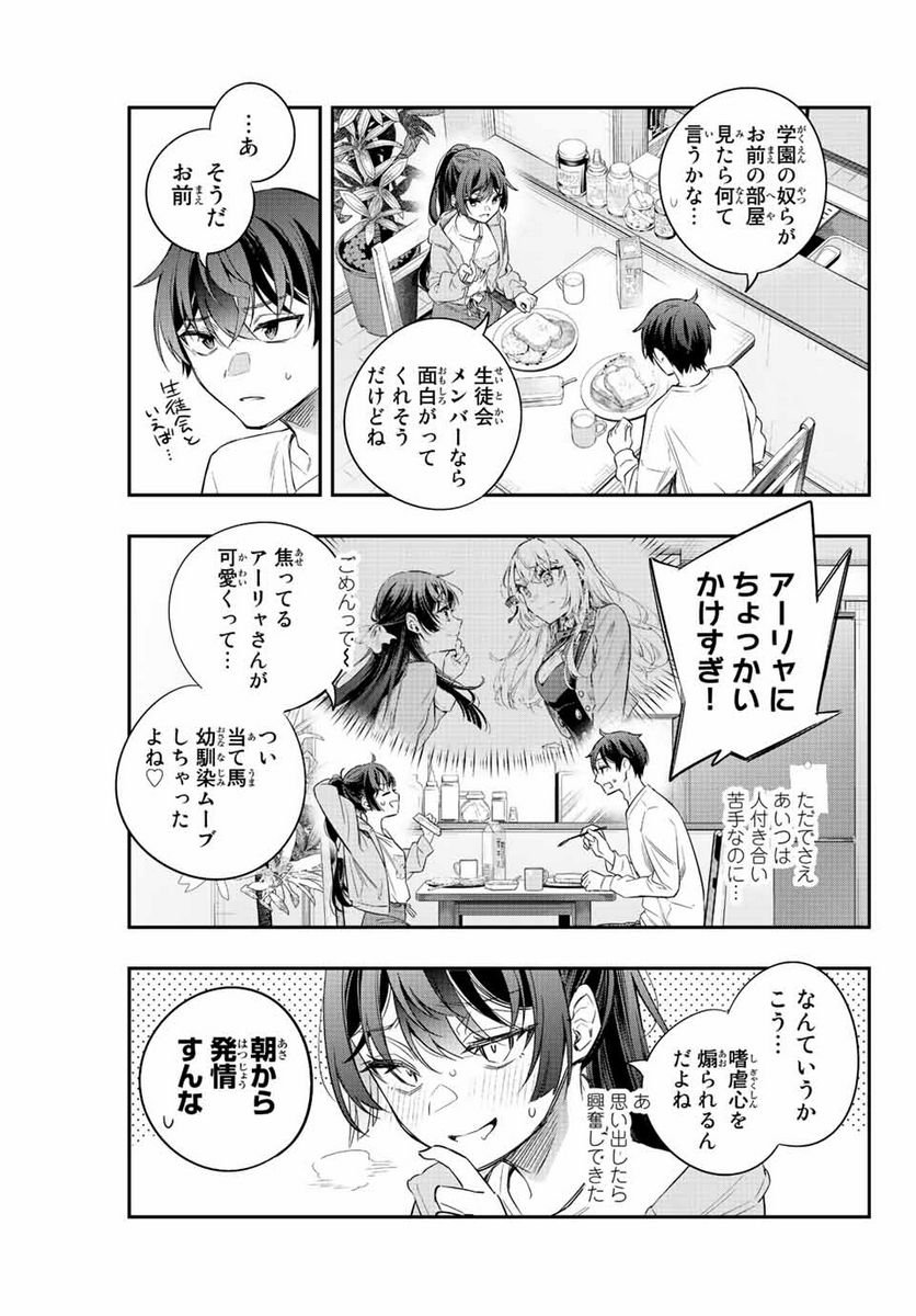 P15