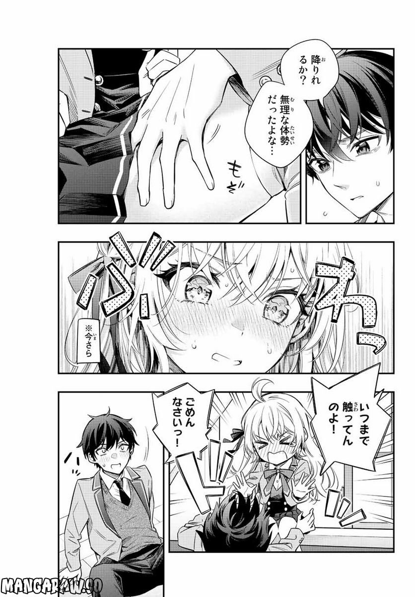 P15