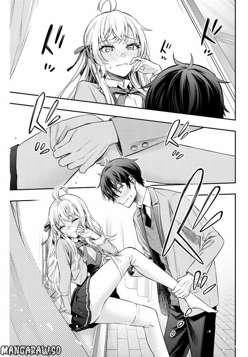 P7