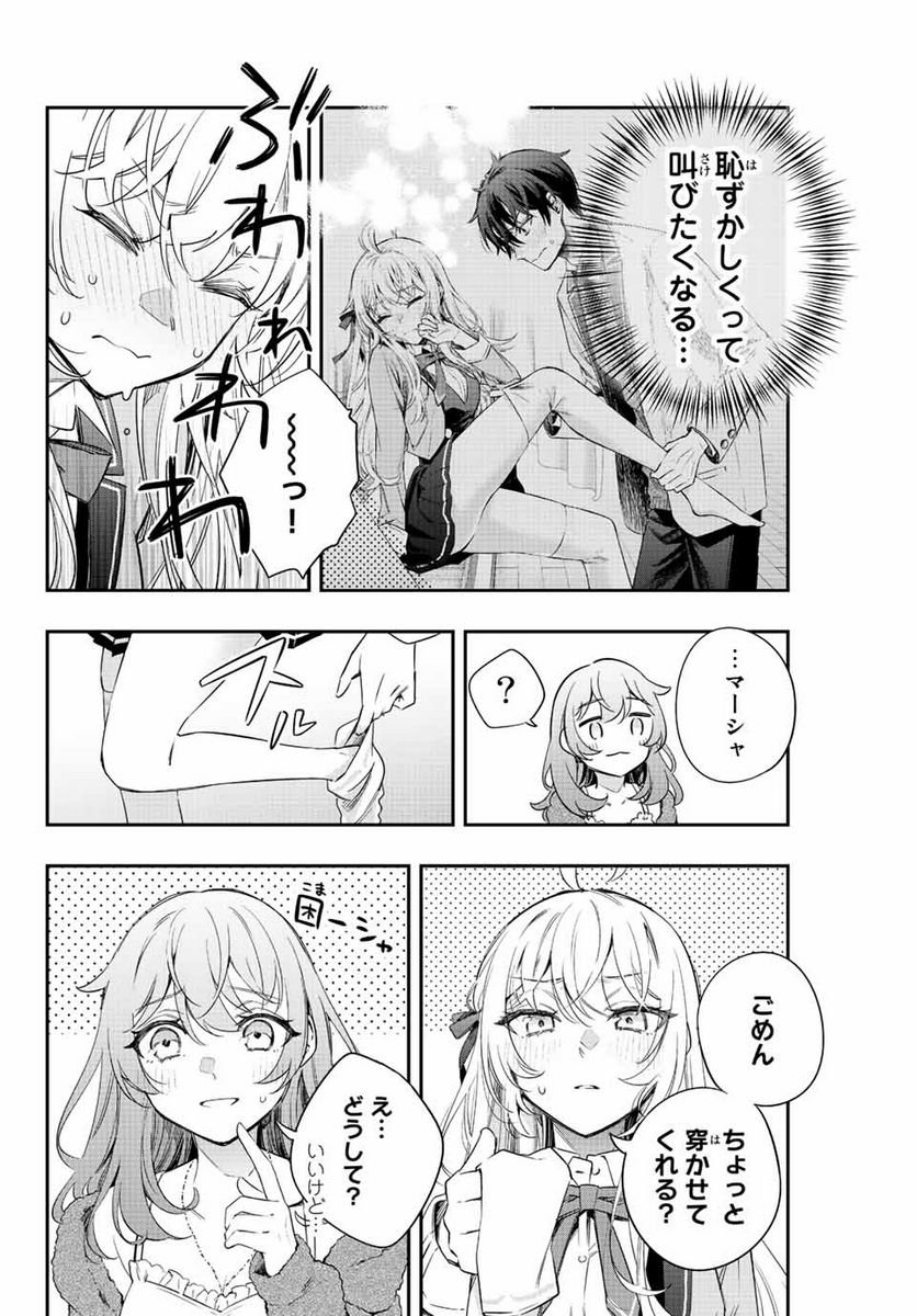 P12