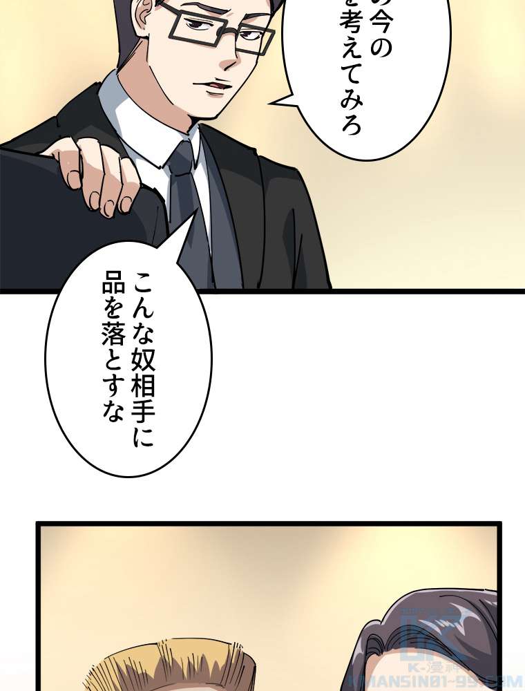 P37