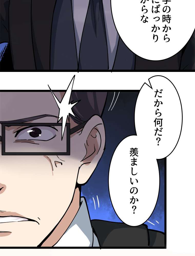 P41