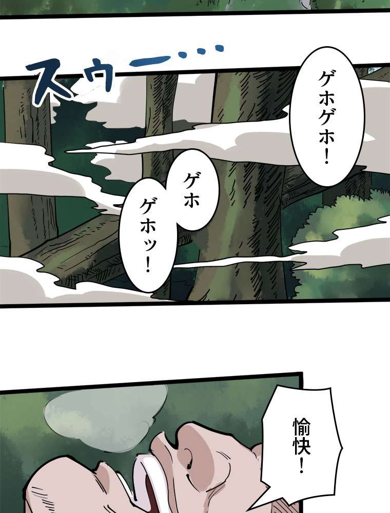 P42