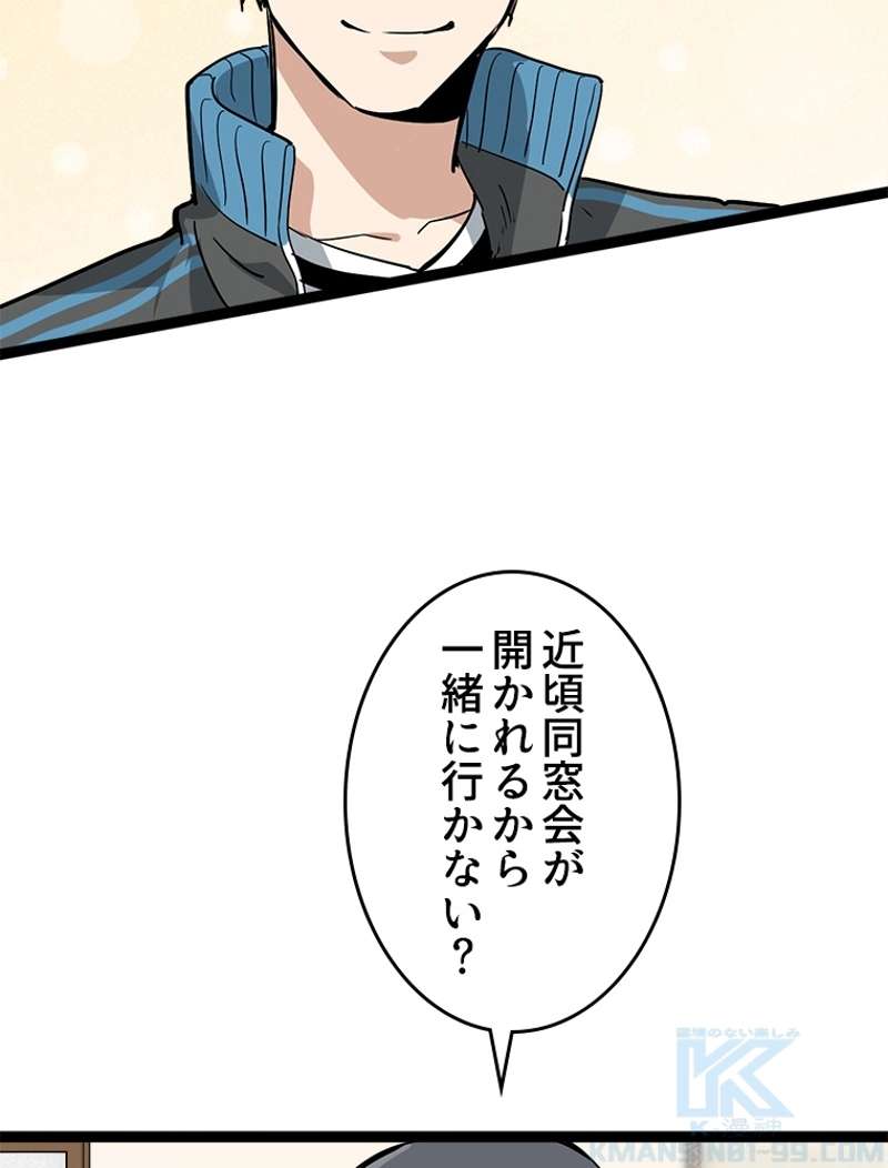 P40