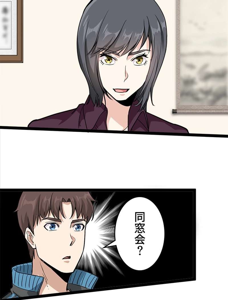 P41