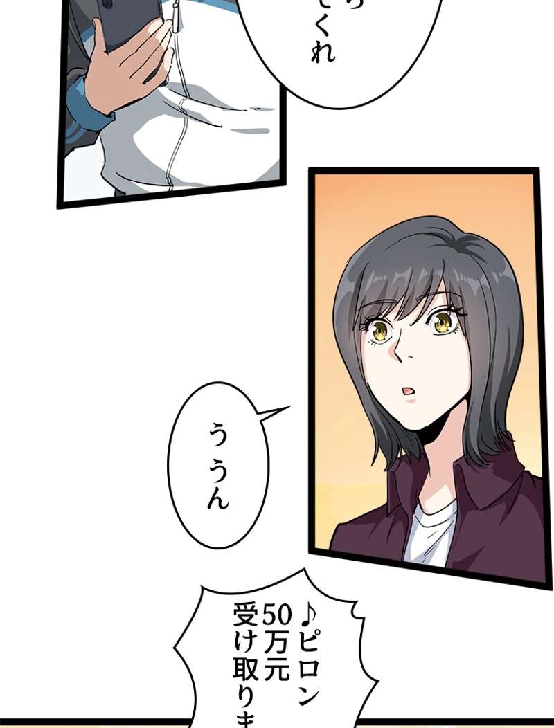 P62
