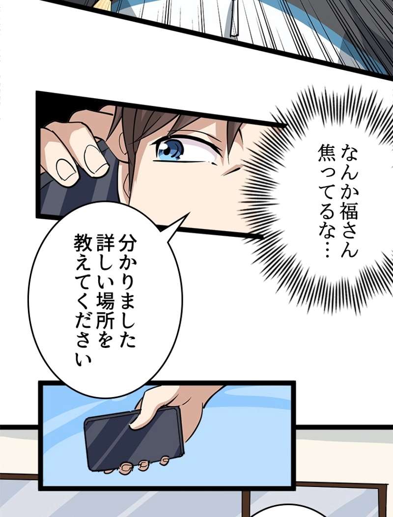 P69
