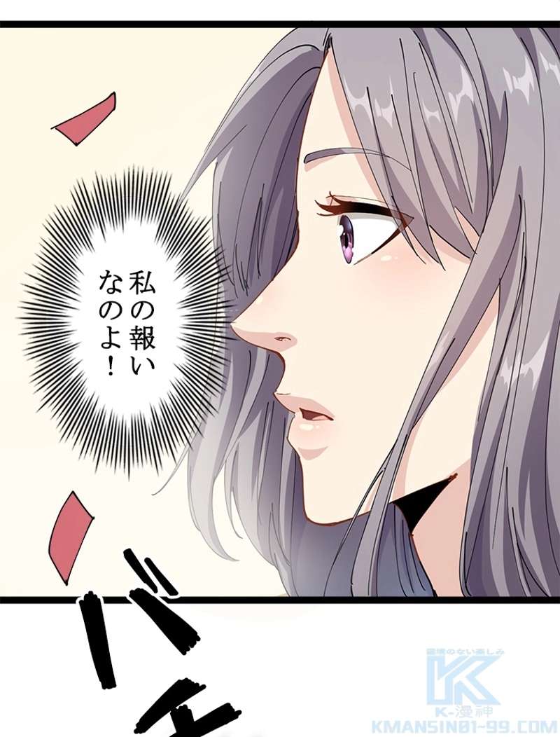 P103