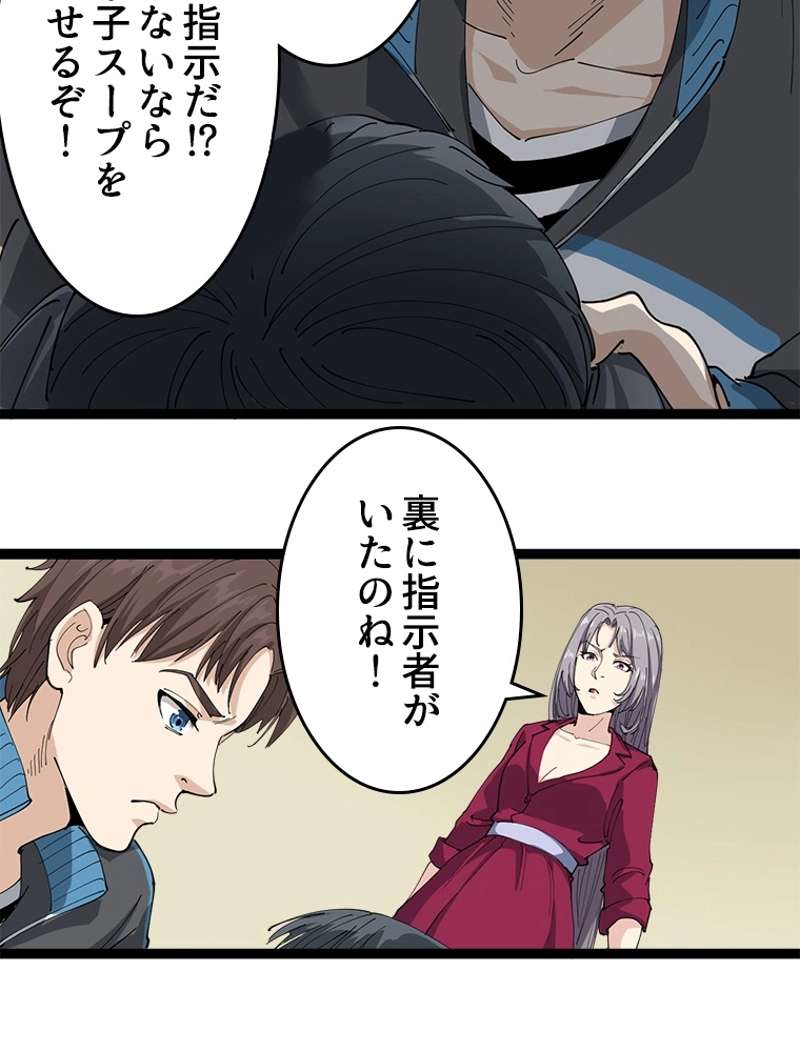 P105