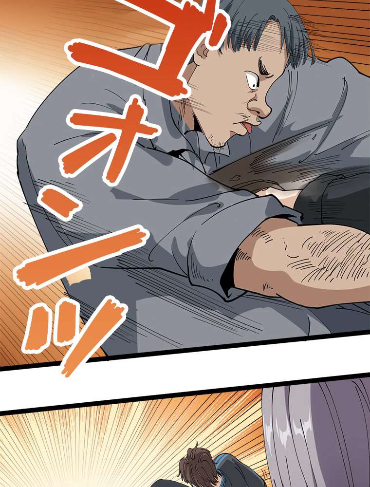 P33