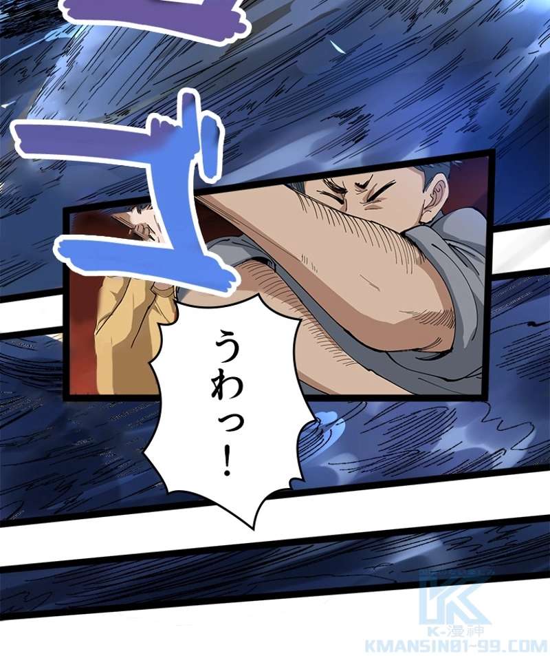 P64