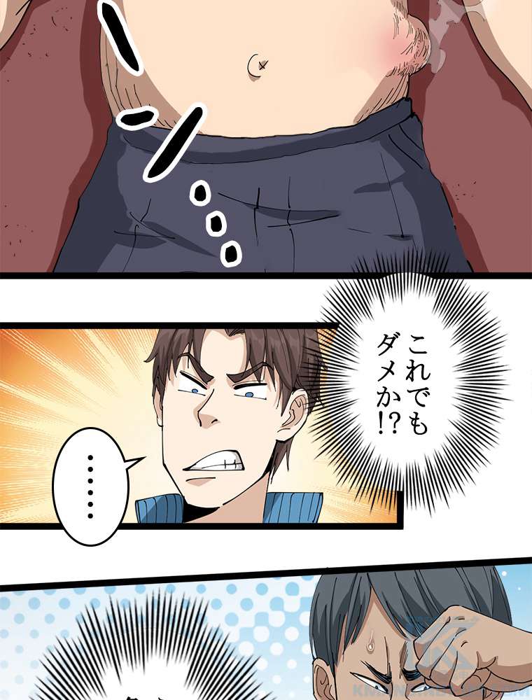 P67