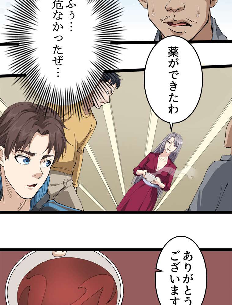 P68