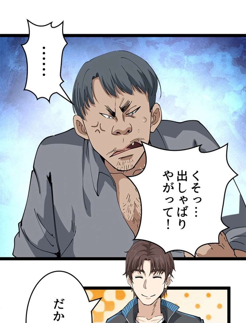 P86