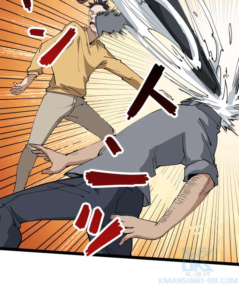 P91